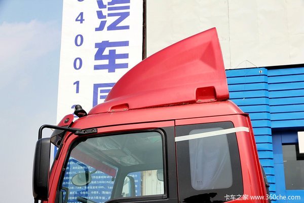 福田 奥铃CTX中卡 168马力 4X2 排半载货车底盘(BJ5169XXY-AA)外观图（32/48）