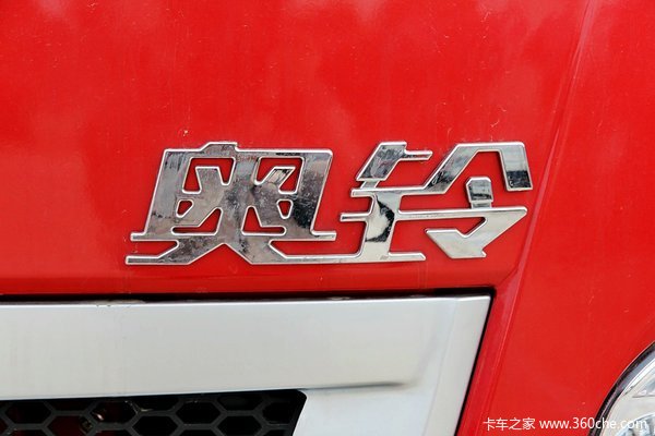 福田 奥铃CTX中卡 168马力 4X2 排半载货车底盘(BJ5169XXY-AA)外观图（27/48）