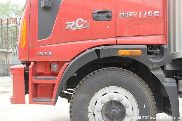 福田 瑞沃 170马力 4X2 厢式载货车(BJ5145XXY-2)外观图（33/61）