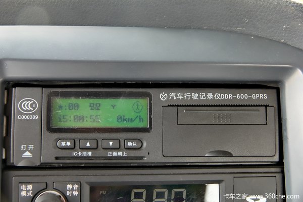 东风特商 210马力 6X2 厢式载货车底盘(EQ5253XXYF1)驾驶室图（21/52）