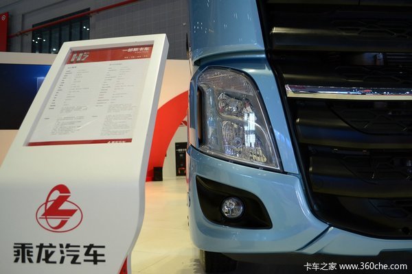 东风柳汽 乘龙H7重卡 320马力 8X4 载货车底盘(豪华版)(LZ1311QELAT)外观图（20/37）