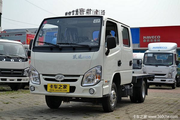 依维柯 跃进 小福星S50 1.8L 柴油 双排微卡