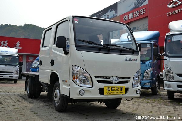 依维柯 跃进 小福星S50 1.8L 柴油 双排微卡外观图