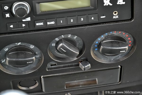 依维柯 跃进 小福星S50 1.8L 柴油 双排微卡驾驶室图（25/48）