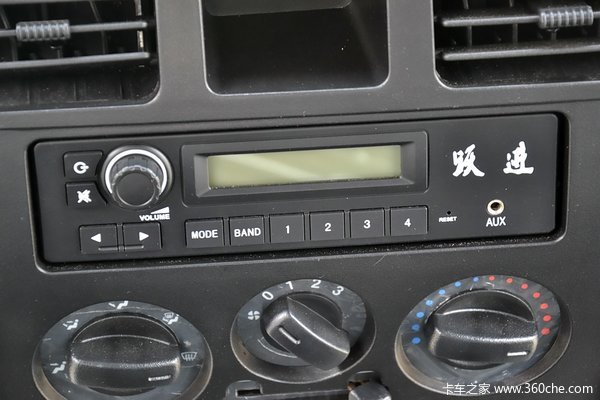 依维柯 跃进 小福星S50 1.8L 柴油 双排微卡驾驶室图（22/48）