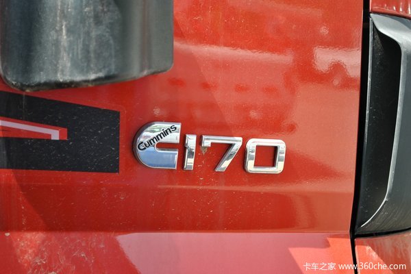福田 欧马可5系 168马力 4X2 厢式载货车(BJ5139XXY-F2)外观图（34/38）