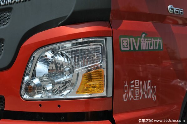 福田 欧马可3系 154马力 4X2 仓栅式载货车(BJ5099XXY-F1)外观图（27/42）