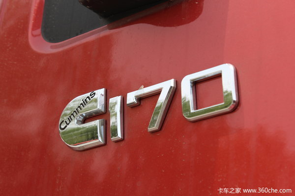 福田 欧马可5系 168马力 4X2 栏板式载货车(BJ1139VJPEK-F1)外观图（31/45）