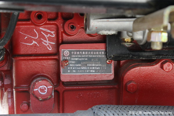 福田 欧马可5系 168马力 4X2 栏板式载货车(BJ1139VJPEK-F1)底盘图（20/32）