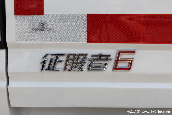 福田 萨普Z6 征服者 2.4L汽油 136马力 两驱 双排皮卡(舒适版)外观图（28/31）