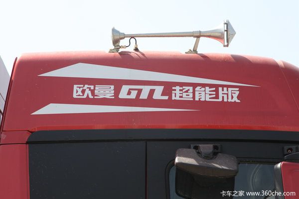 福田 欧曼GTL超能版 山区型 350马力 8X4 仓栅式载货车(BJ1319VPPKJ-XC)外观图（50/67）