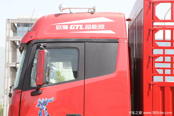 福田 欧曼GTL超能版 山区型 350马力 8X4 仓栅式载货车(BJ1319VPPKJ-XC)外观图（34/67）