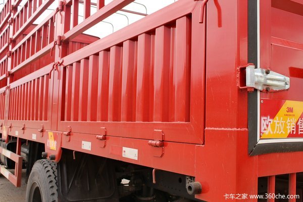 陕汽宝华 轩德中卡 4X2 190马力 6.75米载货车(SX5168CCYGP4)上装图（7/16）