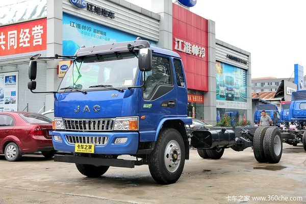 江淮 骏铃H530 154马力 4X2 6.8米排半载货车底盘
