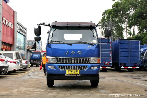 江淮 骏铃H530 160马力 4X2 6.8米排半栏板式载货车(HFC1130P81K3E1)