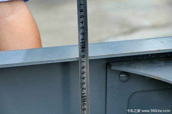 江淮 骏铃H530 154马力 4X2 6.8米排半载货车底盘底盘图（50/91）