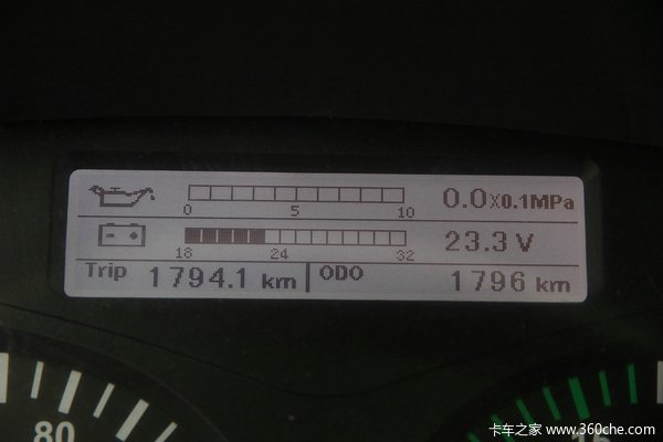 大运 N6中卡 165马力 4X2 6.8米载货车底盘驾驶室图（18/66）
