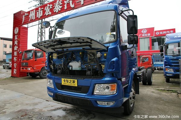 大运 N6中卡 165马力 4X2 6.8米载货车底盘外观图（3/55）