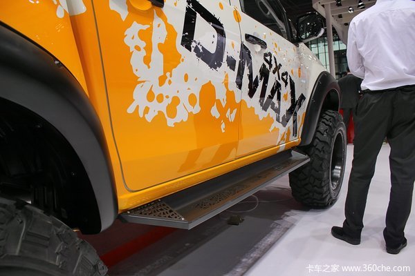 江西五十铃 D-MAX 2.5L柴油 四驱 双排皮卡底盘图（30/55）