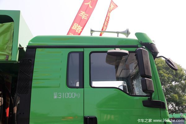 陕汽 德龙新M3000 336马力 8x4 新型环保渣土车(SX3316HR326)外观图（45/48）