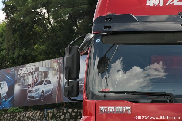 东风柳汽 霸龙 240马力 6X2 9.6米厢式载货车(LZ1250M5CAT)外观图（14/87）