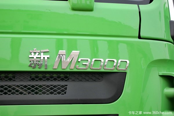 陕汽 德龙新M3000 336马力 8X4 新型渣土车(SX3316HR326)外观图（17/26）