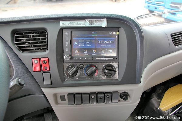 东风 天锦中卡 160马力 4X2 7.7米排半厢式载货车底盘(DFL5160XXYBX2A1)驾驶室图（26/57）