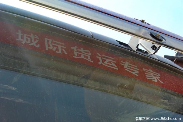 福田 欧马可5系 168马力 4X2 6.2米排半栏板式载货车(BJ1139VJPEK-A1)外观图（27/27）