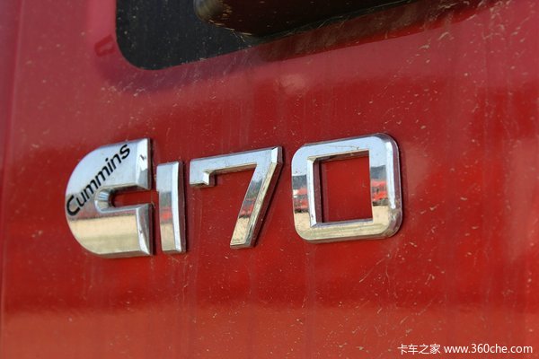福田 欧马可5系 168马力 4X2 6.2米排半栏板式载货车(BJ1139VJPEK-A1)外观图（26/27）