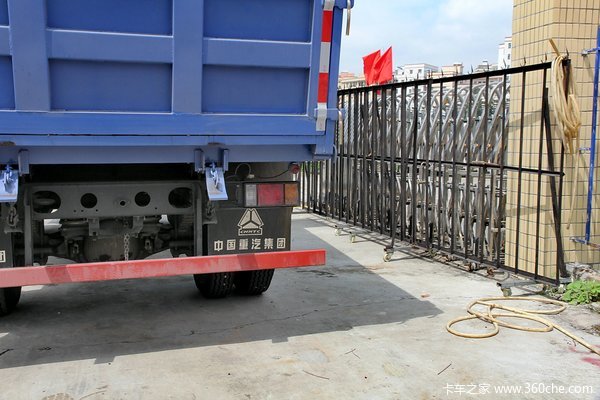 中国重汽 豪曼 115马力 4X2 3.85米自卸车底盘图（58/58）