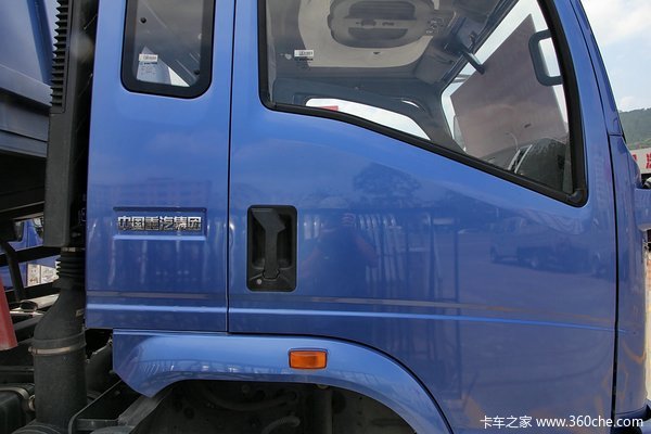 中国重汽 豪曼 115马力 4X2 3.85米自卸车外观图（31/32）