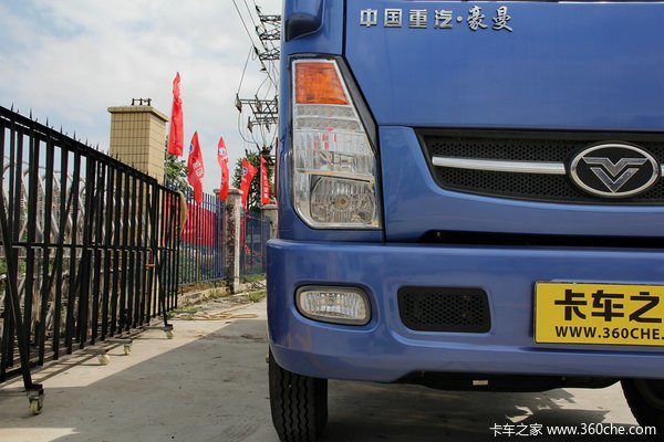 中国重汽 豪曼 115马力 4X2 3.85米自卸车外观图（15/32）
