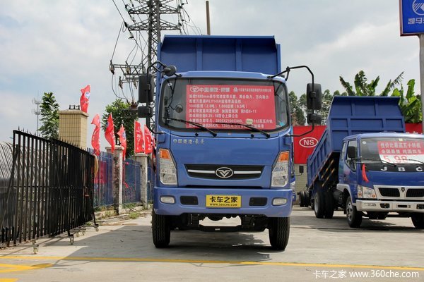 中国重汽 豪曼 115马力 4X2 3.85米自卸车外观图（2/32）