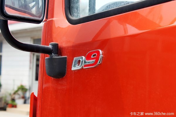 东风 多利卡D9 160马力 4X2 6.8米栏板载货车(DFA1140L10D6)外观图（20/27）