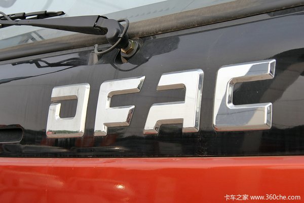 东风 多利卡L 150马力 4X2 5.18米排半栏板载货车(DFA1090L13D4)外观图（20/42）