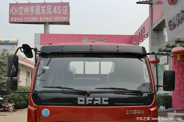 东风 多利卡L 124马力 4X2 5.14米单排栏板载货车(DFA1080S12D3)外观图（8/34）