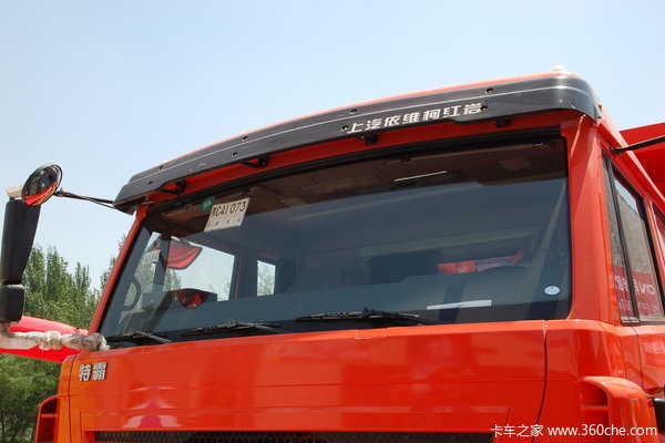红岩 特霸重卡 266马力 6X4 自卸车(CQ3254SMG384)外观图（8/11）