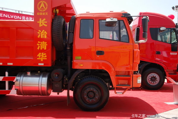 红岩 特霸重卡 266马力 6X4 自卸车(CQ3254SMG384)外观图