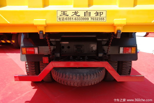 红岩 金刚重卡 290马力 6X4 自卸车(CQ3254SMG324)底盘图