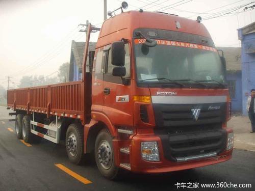 福田 欧曼ETX 6系重卡 270马力 8X4 栏板载货车(高顶)(BJ1247VLPJR-S1)