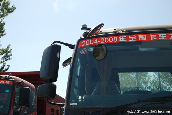 福田 欧曼ETX 5系重卡 210马力 6X2 栏板载货车(BJ1243VMPHH)外观图（3/10）