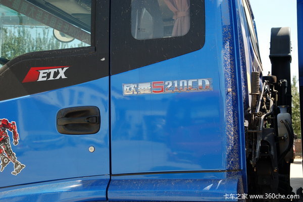 福田 欧曼ETX 5系重卡 210马力 6X2 栏板载货车(BJ1243VMPHH)外观图