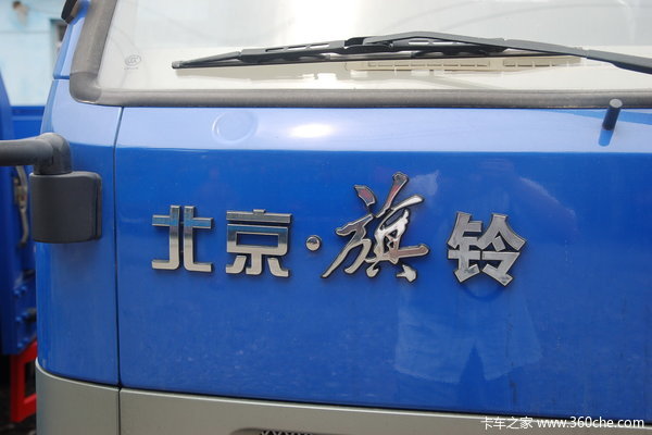 北京 旗铃 120马力 4X2 5.2米单排栏板载货车(BJ1065P1U62)外观图（9/15）
