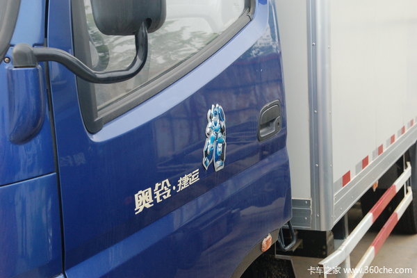 福田 奥铃捷运 120马力 5.15米单排厢式载货车(BJ5061VBBEA)外观图（6/9）