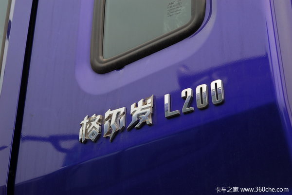 江淮 格尔发A3系列重卡 200马力 6X2 栏板载货车(厢长8.5米)(HFC1201KR1K3)外观图（20/26）