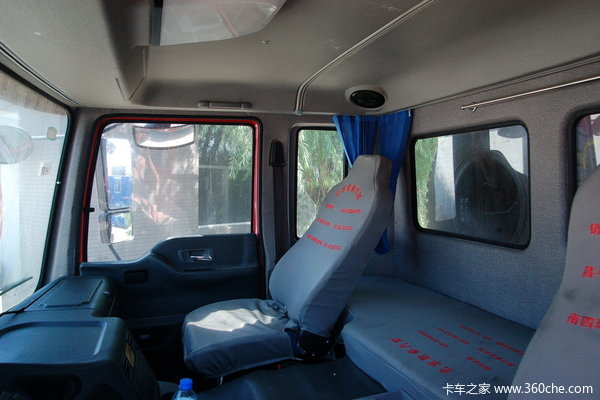 红岩 新大康重卡 290马力 6X4 自卸车(5.4米厢长)(CQ3254TMG384)驾驶室图（51/61）