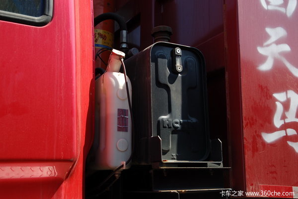 红岩 新大康重卡 290马力 6X4 自卸车(5.4米厢长)(CQ3254TMG384)底盘图（8/32）