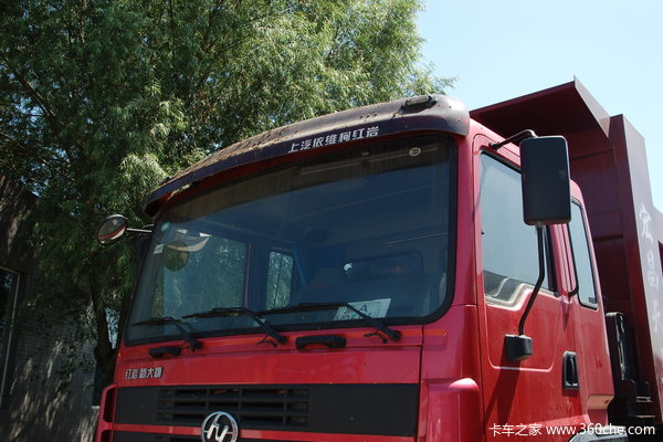 红岩 新大康重卡 290马力 6X4 自卸车(5.4米厢长)(CQ3254TMG384)外观图（4/24）