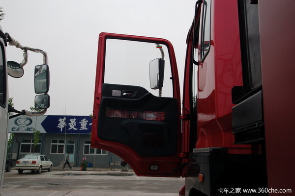 红岩 新大康重卡 290马力 8X4 自卸车(CQ3304TMG366)驾驶室图