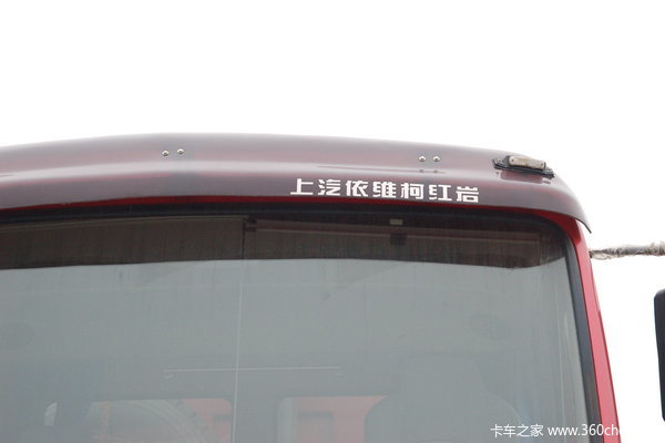 红岩 新大康重卡 290马力 8X4 自卸车(CQ3304TMG366)外观图（14/19）